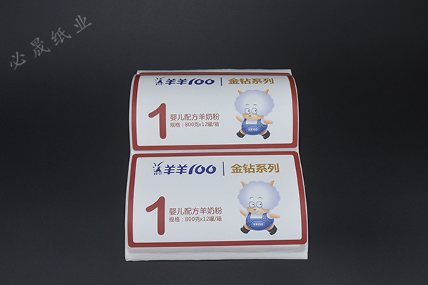 不干胶标签定制选哪家？