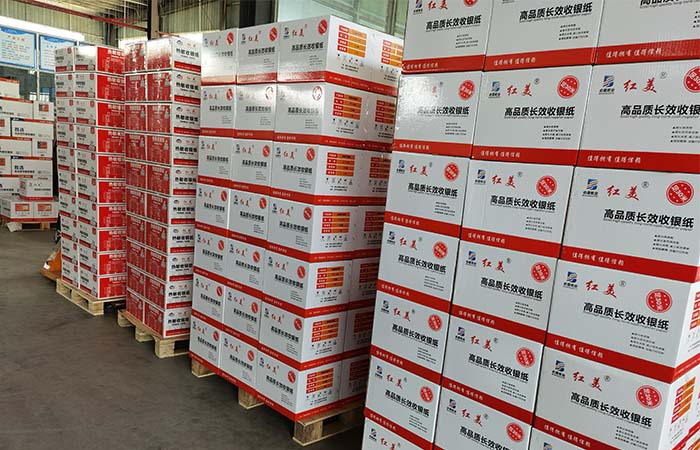 <b>热敏收银纸的相关性能检测方法解析</b>