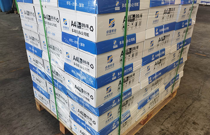 必晟纸业品牌复印
